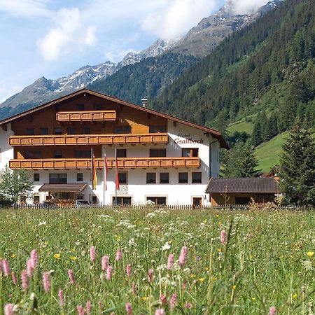 Hotel Gsallbach 카우넬탈 외부 사진