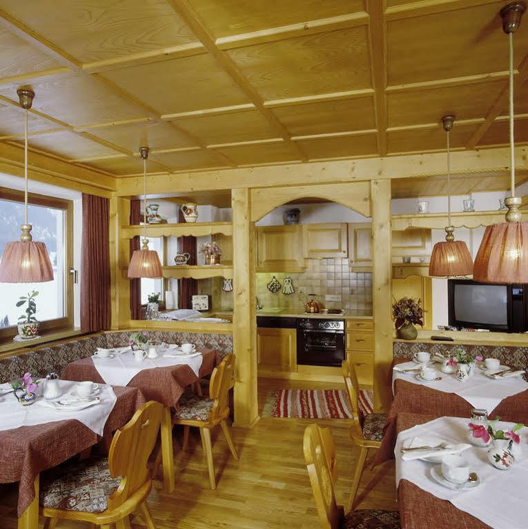 Hotel Gsallbach 카우넬탈 외부 사진